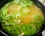 春の香り♪若ごぼうパスタ作り方8写真