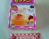 飲むコーヒーゼリー作り方1写真