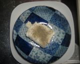 変身♪セロリスティック　作り方1写真