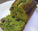 パウンドケーキ作り方11写真