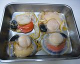 ホタテの香味ソース☆作り方4写真