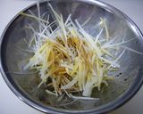 ホタテの香味ソース☆作り方6写真