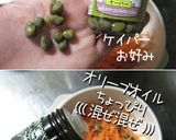 豆腐【入りきれないクラブハウスサンド】作り方3写真