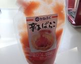 *簡単うますぎるうちの明太マヨパスタ*作り方4写真