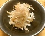 燻製さきいかdeサラダ作り方4写真