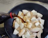 手羽先と大根のコーラ煮作り方4写真