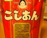 アレルギー対応！チョコ色マドレーヌ作り方6写真