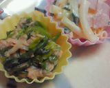 美味！オイマヨに＋αでホウレン草サラダ作り方5写真