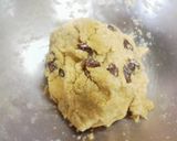 ノンオイルでかたい！丸いおやつクッキー作り方3写真