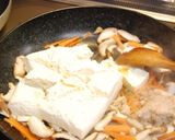 お豆腐と鶏そぼろのけんちん煮♪作り方3写真