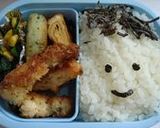 ◆ふさふさ*昆布頭のおにぎり君◆作り方4写真