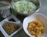 とろっとろ♪温玉のせキムチ納豆どん作り方1写真