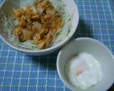 とろっとろ♪温玉のせキムチ納豆どん作り方6写真