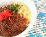 ✿牛チーたま❀とろ飯✿作り方5写真