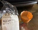 グルテンフリー！米粉のチョコマフィン作り方1写真