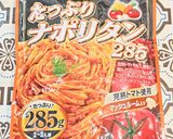 ナポリタンのパウチでスープ作り方7写真