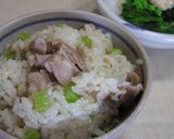 炙り 鶏ごぼう飯作り方4写真
