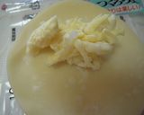 味付き野菜餃子作り方8写真