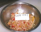 チキンともやしの　ハンバーグ作り方1写真