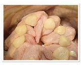 鶏手羽先豆板醤煮作り方1写真