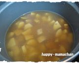 さつま芋と鶏そぼろのご飯作り方4写真