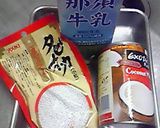 簡単★タピオカココナッミルク作り方1写真
