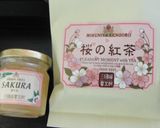 桜紅茶のゼリー作り方6写真