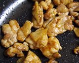 焼肉のタレで♪照り焼きチキンの和風ピザ作り方4写真