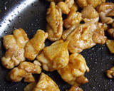 焼肉のタレで♪照り焼きチキンの和風ピザ作り方4写真