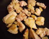 焼肉のタレで♪照り焼きチキンの和風ピザ作り方3写真