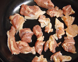 焼肉のタレで♪照り焼きチキンの和風ピザ作り方2写真