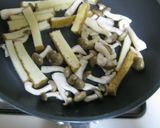 厚揚げしめじ小松菜のオイスターソース煮作り方4写真