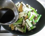 厚揚げしめじ小松菜のオイスターソース煮作り方6写真