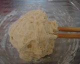 ホームベーカリーいらず！捏ねずに本格パン作り方5写真
