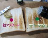 豆腐【入りきれないクラブハウスサンド】作り方7写真