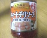 ふわっとろ！簡単♪ミルキーなチリ玉子飯★作り方4写真
