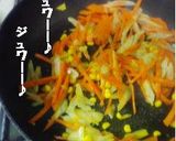 ●ササッッ!!っと手作りがんも～●作り方1写真