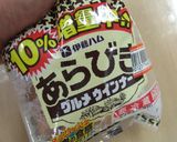 ウィンナーの比較実験作り方9写真