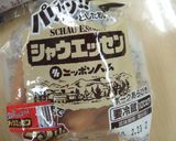 ウィンナーの比較実験作り方5写真