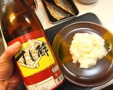 アジ刺しヅケ丼・アジのさばき方作り方28写真
