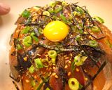 アジ刺しヅケ丼・アジのさばき方作り方32写真