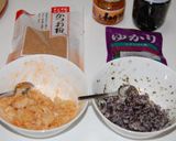 鯛と２にゃんの飾り巻き寿司作り方6写真