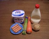 マヨネーズ＆ヨーグルトの簡単グラタン風作り方1写真