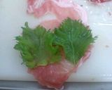 豚肉とシソの肉巻き　しょうが風味作り方1写真