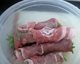 豚肉とシソの肉巻き　しょうが風味作り方3写真