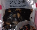 コンビニクッキング♪ひじきサラダ♪作り方1写真