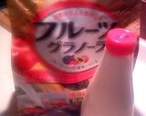 セロリの葉っぱ　フルーツグラノーラ仕立て作り方1写真