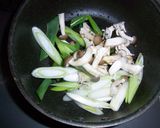 しめじと長ねぎの柚子こしょう炒め作り方1写真