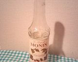 簡単おいしい♪カフェモカ作り方4写真