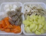 うちの豚汁作り方1写真
